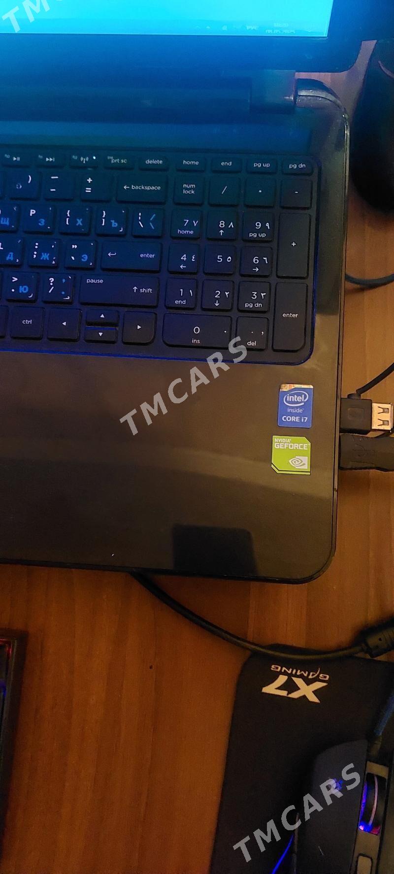 HP Notebook i7 - Tejen - img 3