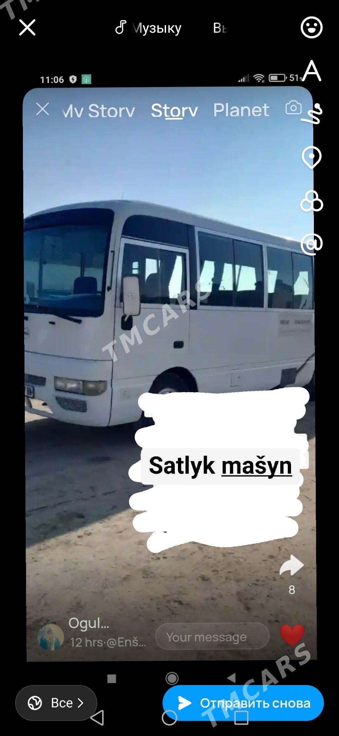 Nissan Civilian 2004 - 170 000 TMT - Etrek - img 3