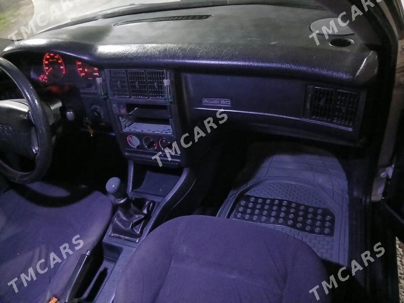 Audi 80 1995 - 38 000 TMT - 1 мкр - img 8