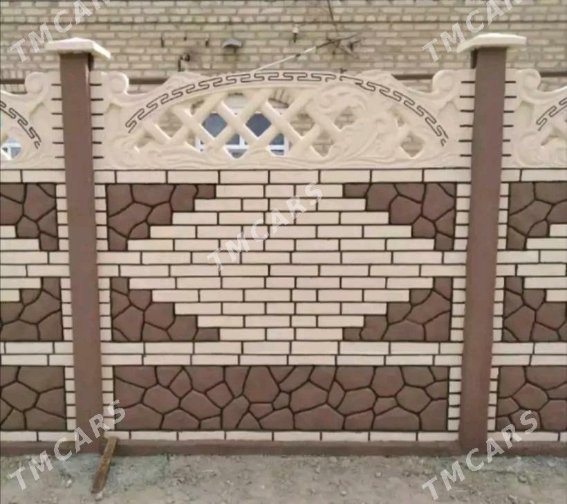 Beton Zabor (Haýat) - Murgap - img 2