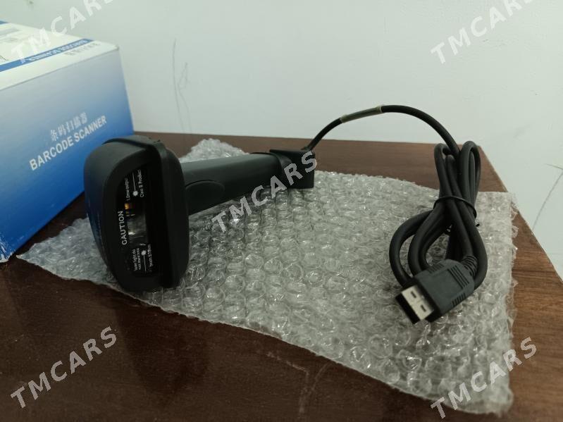barcode scanner - Mary - img 2