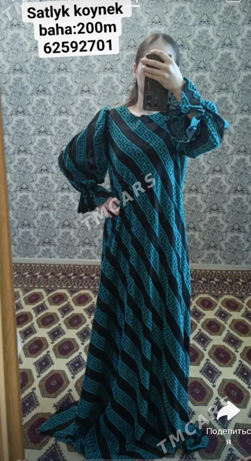 Satlyk koynekle - Хазар - img 4