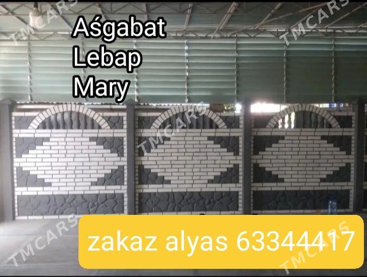 Beton zabor HAYAT - Анев - img 2