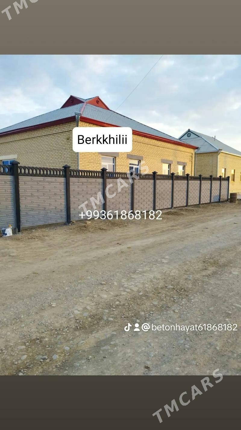 Beton zabor HAYAT - Анев - img 6
