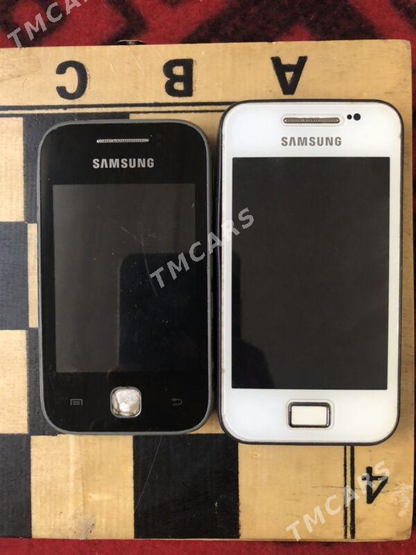 samsung - Чоганлы - img 1