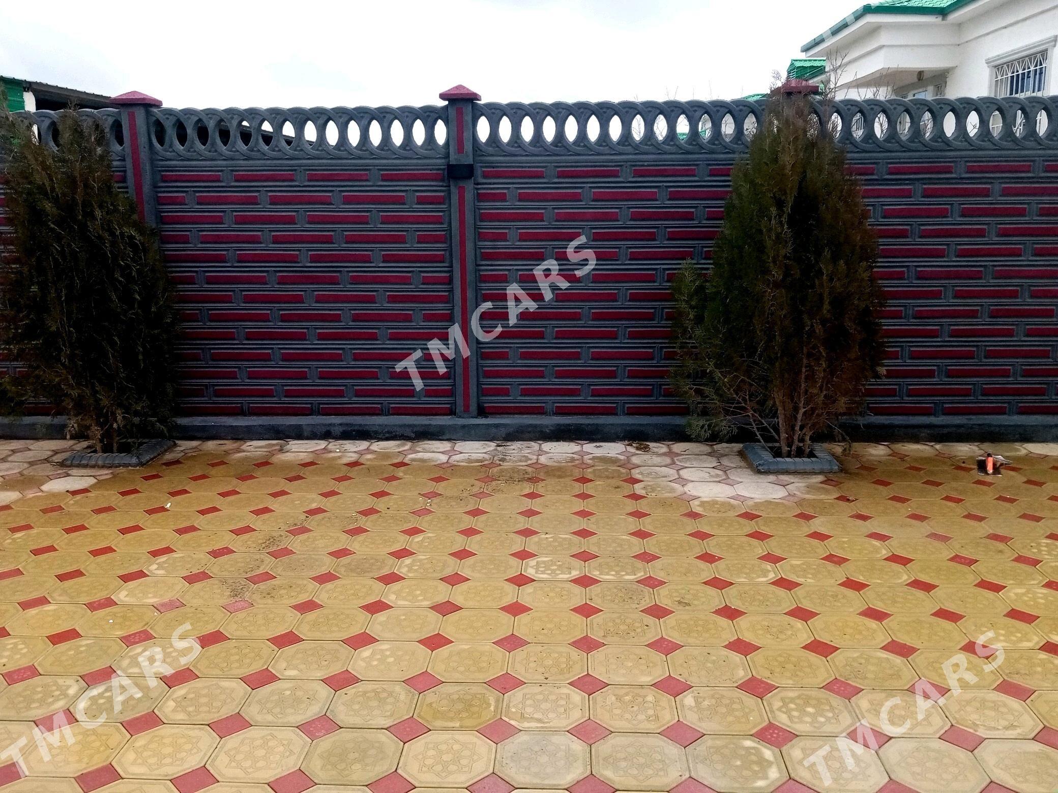 Beton Zabor (Haýat) - Огуз хан - img 8