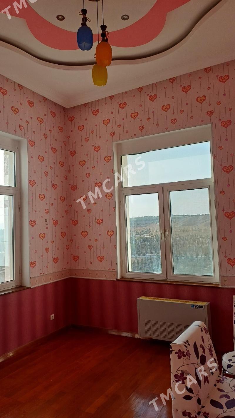 ПОДВОЙСКОГО ЭЛИТКА - Podwoýski köç. (Bitarap Türkmenistan şaýoly) - img 2