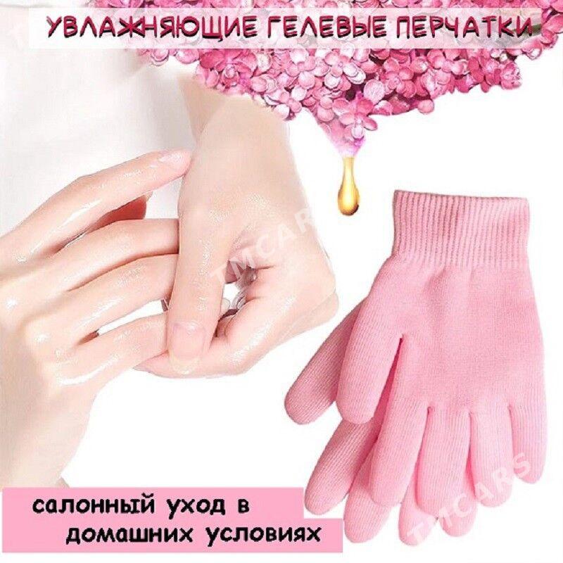 Силиконовые носочки - Aşgabat - img 4