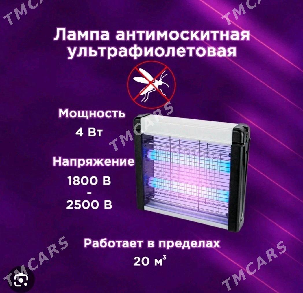 ÇYBYN  RAPTYR - 30 mkr - img 4