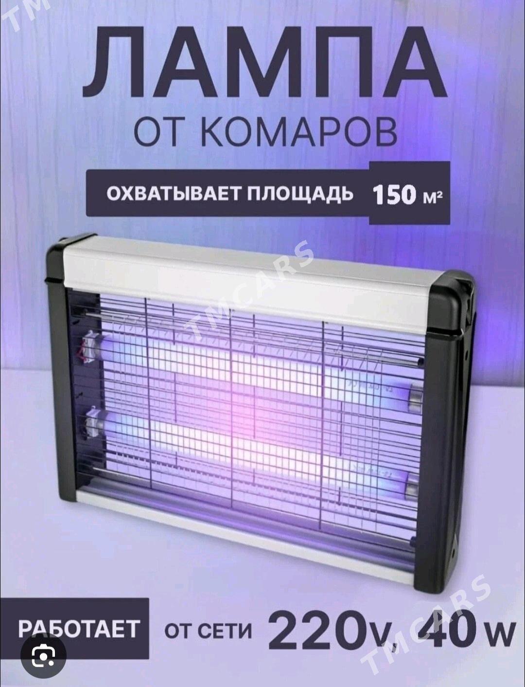 ÇYBYN  RAPTYR - 30 mkr - img 2