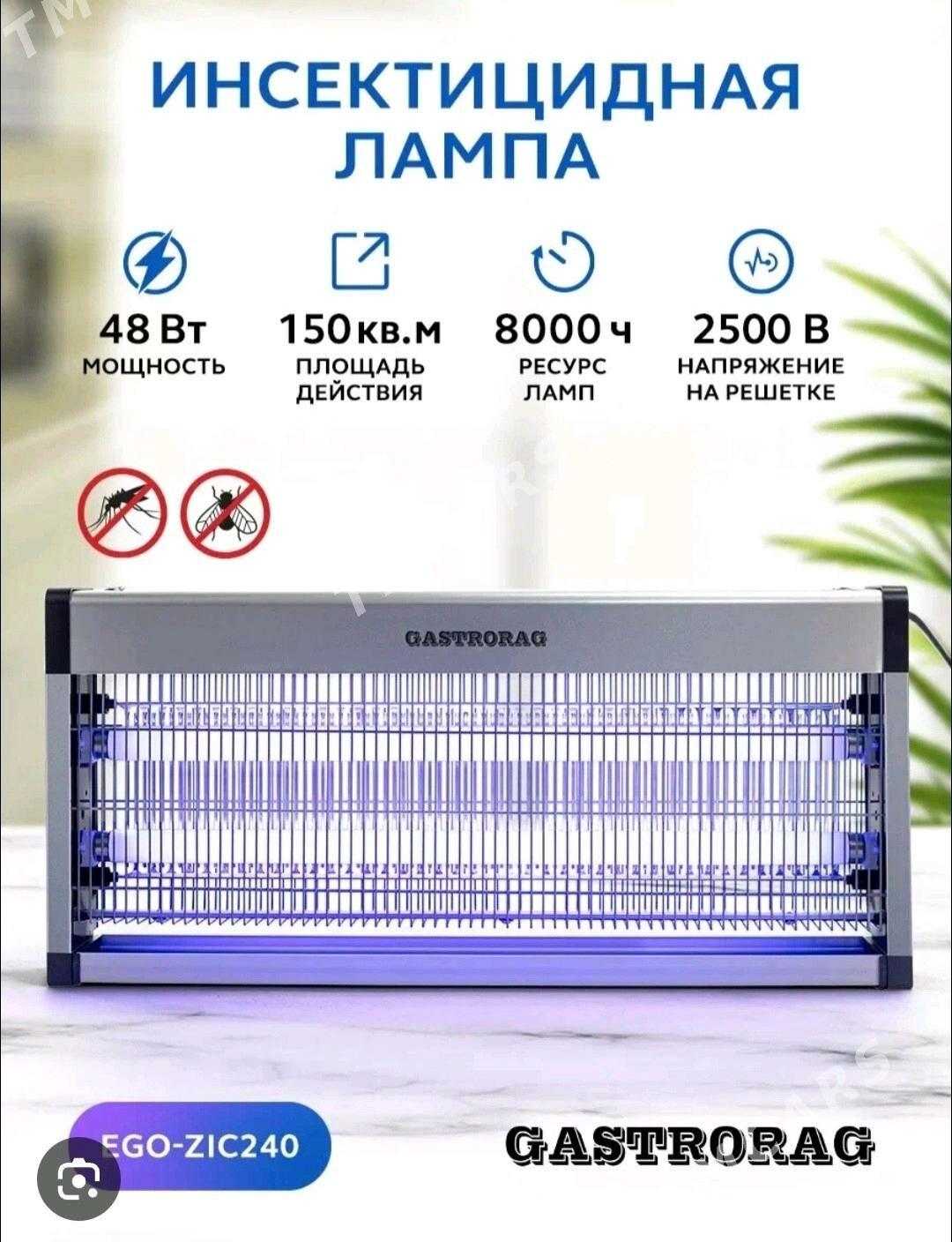 ÇYBYN  RAPTYR - 30 mkr - img 3