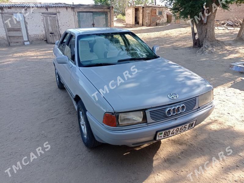 Audi 80/90 1990 - 25 000 TMT - Берекет - img 6