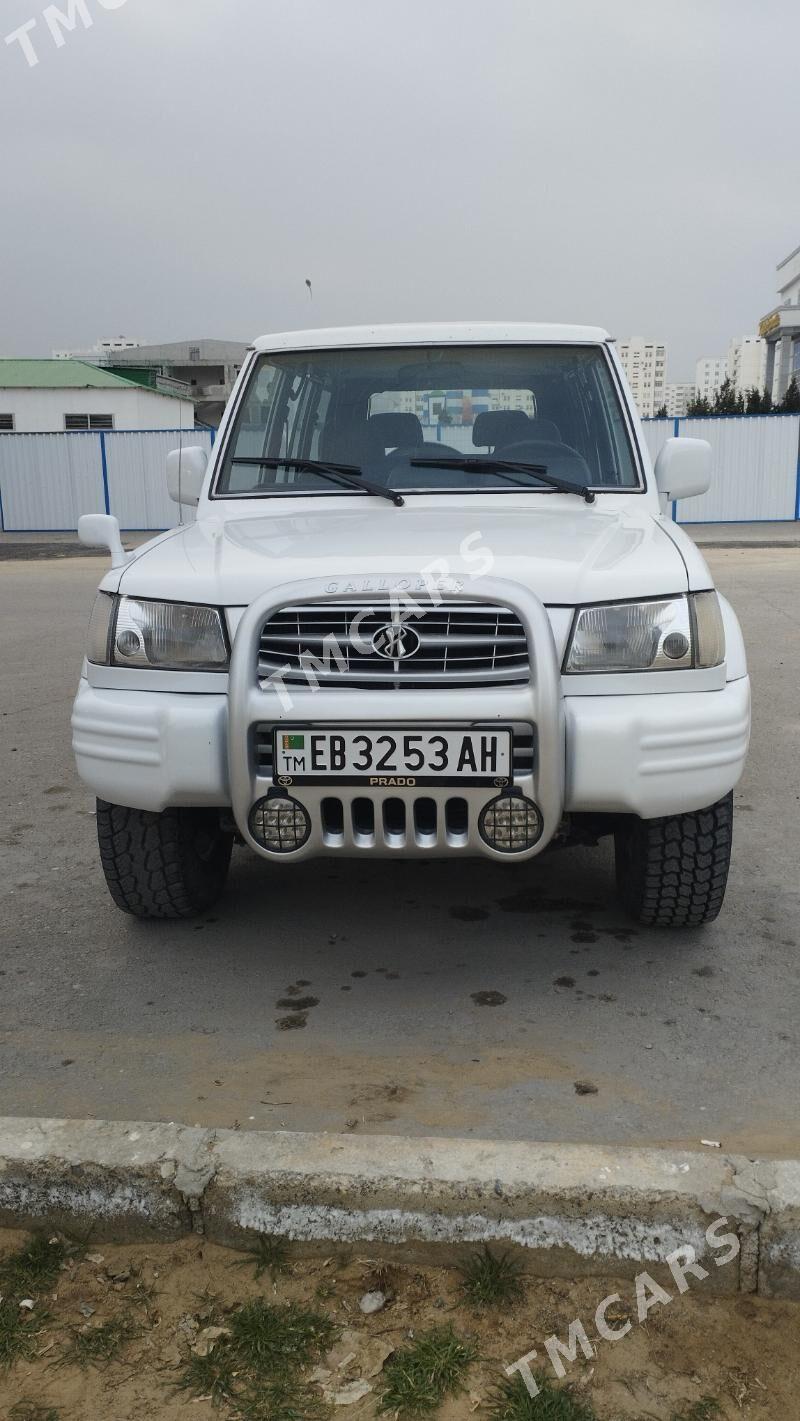 Hyundai Galloper 1999 - 60 000 TMT - Теджен - img 3