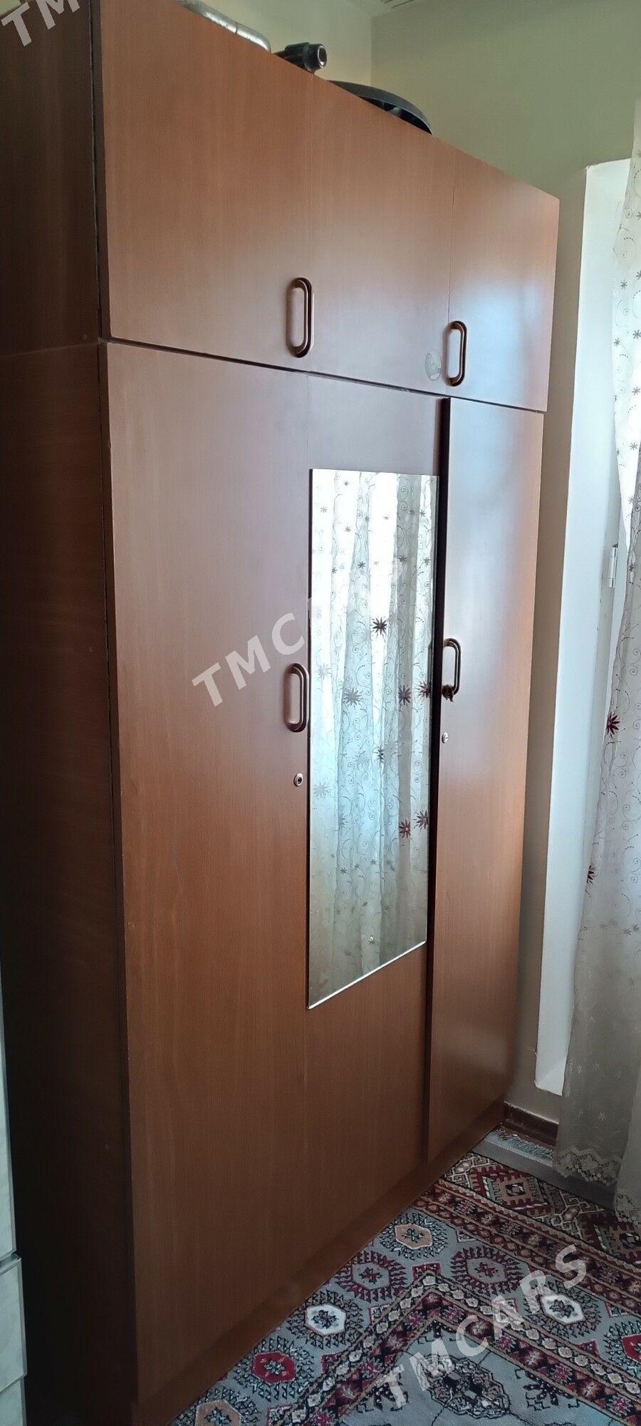 Şfaner - Мир 7 - img 2