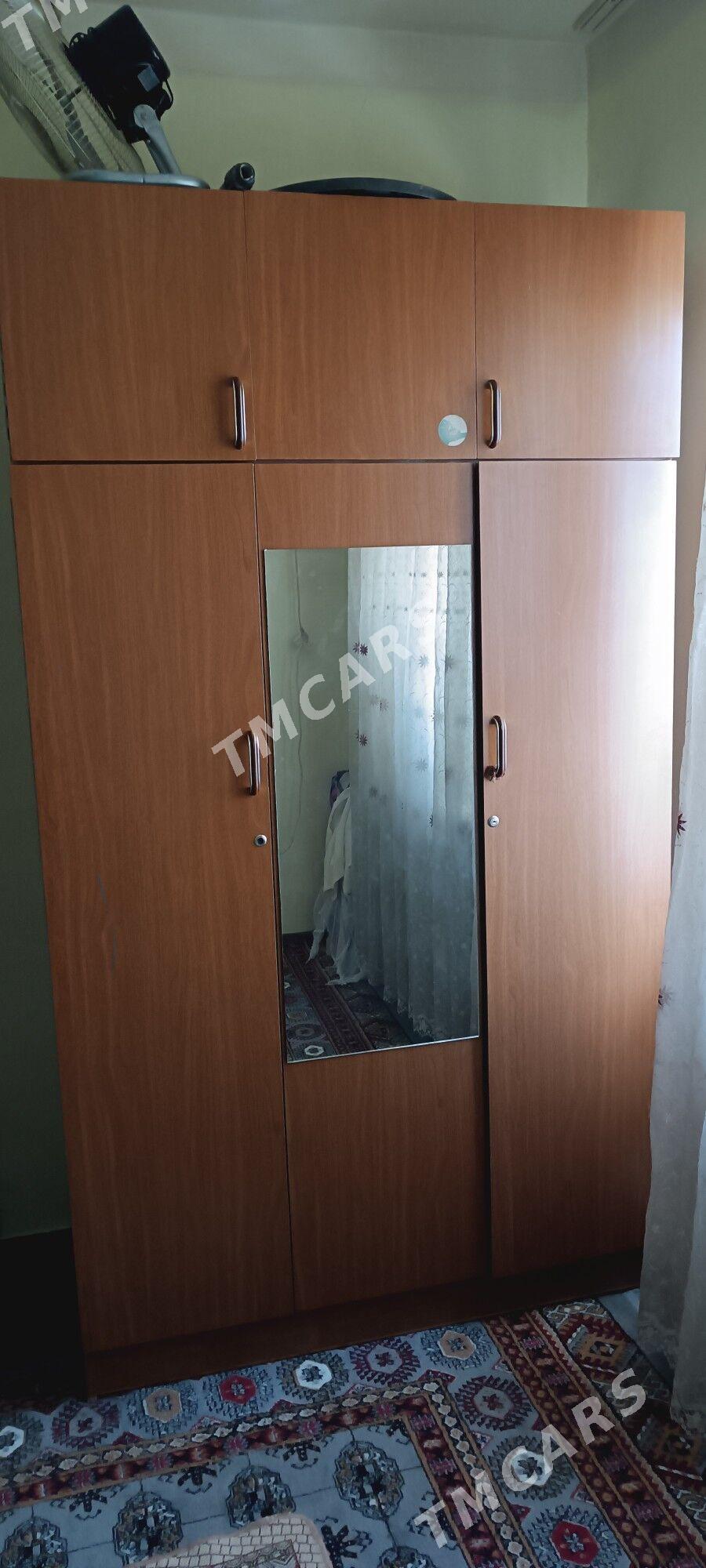 Şfaner - Мир 7 - img 1
