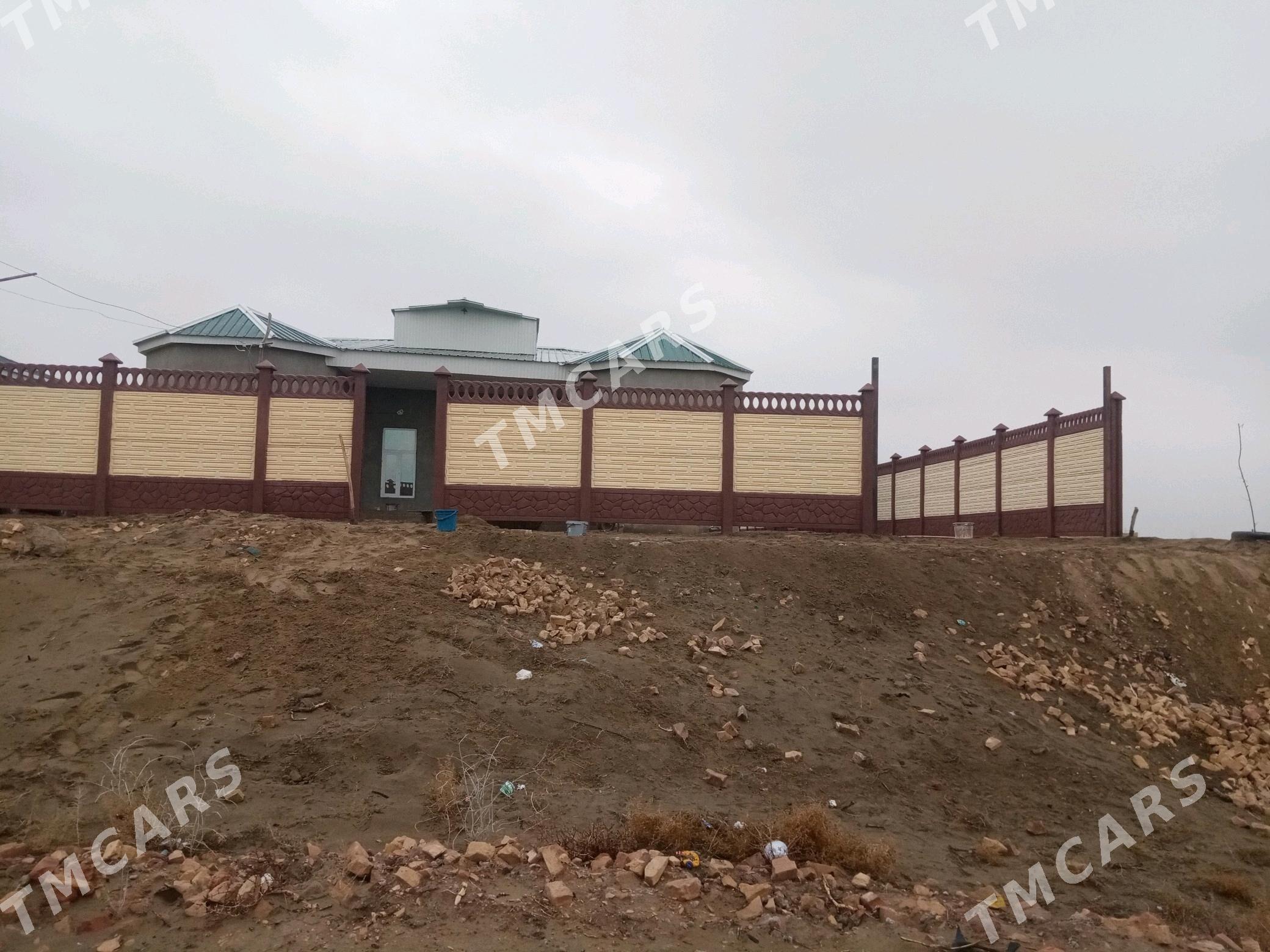 Beton Zabor (Haýat) - Дарганата - img 5