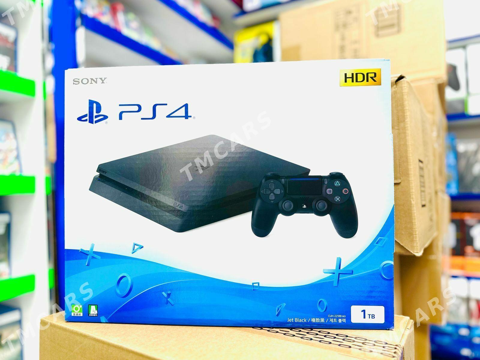 Playstation - Мары - img 5