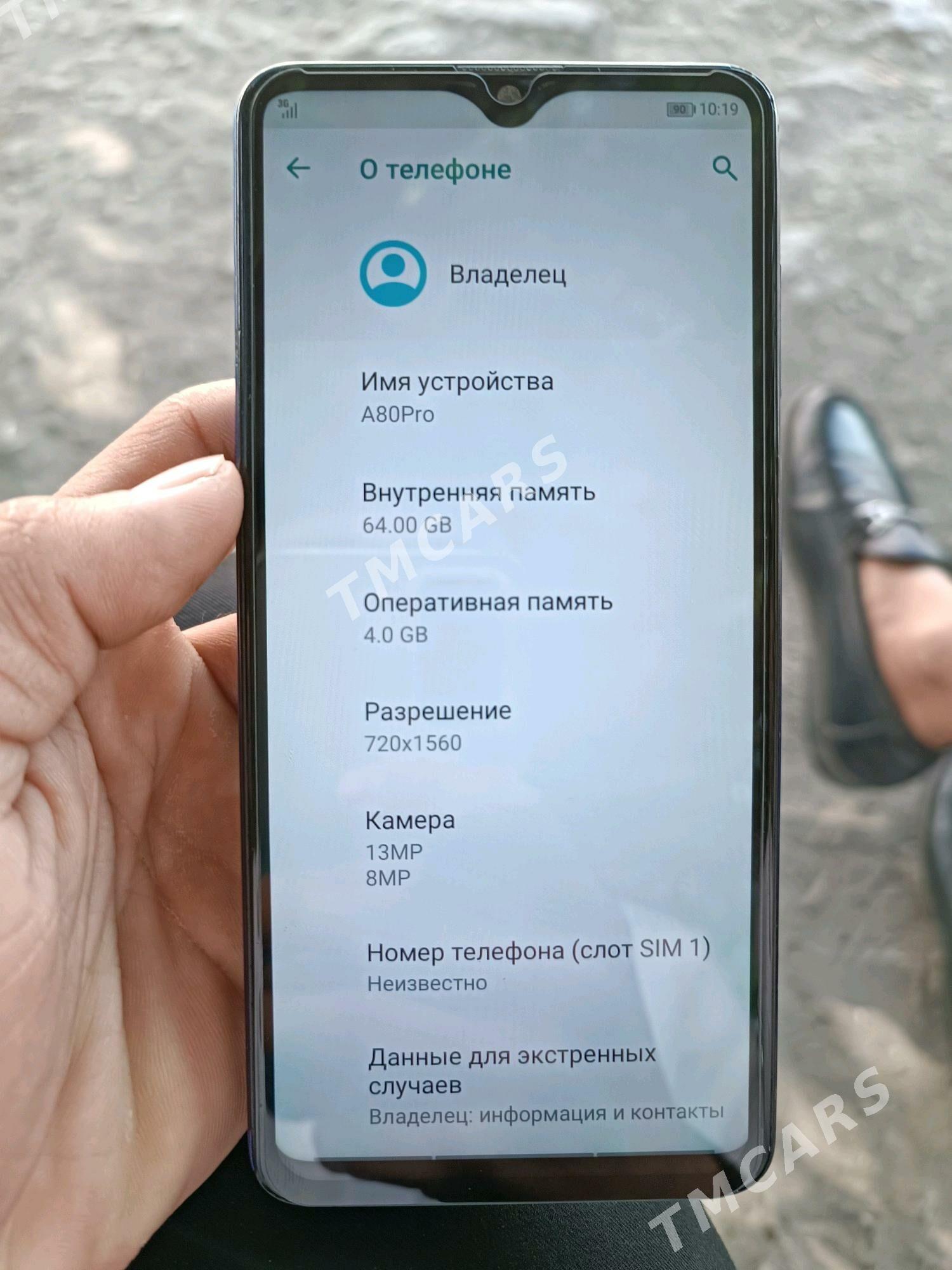 BlackView A 80 pro - Шабатский этрап - img 3