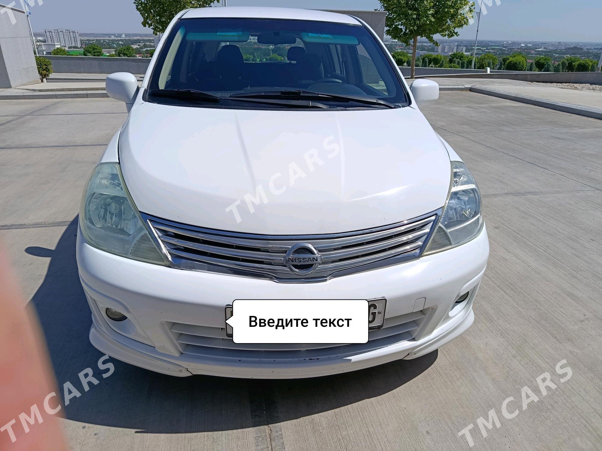 Nissan Versa 2009 - 120 000 TMT - Çoganly - img 5