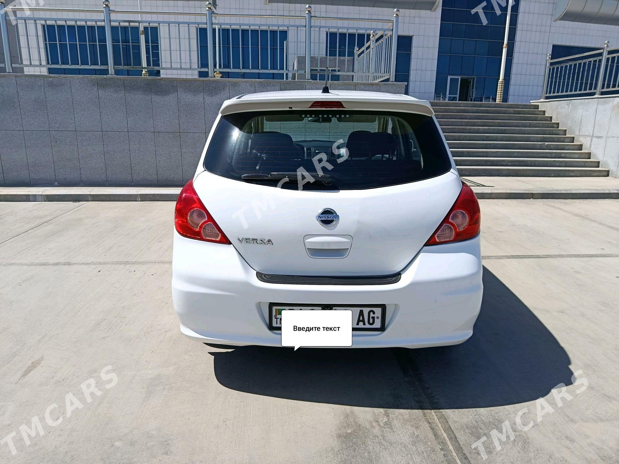 Nissan Versa 2009 - 120 000 TMT - Çoganly - img 4
