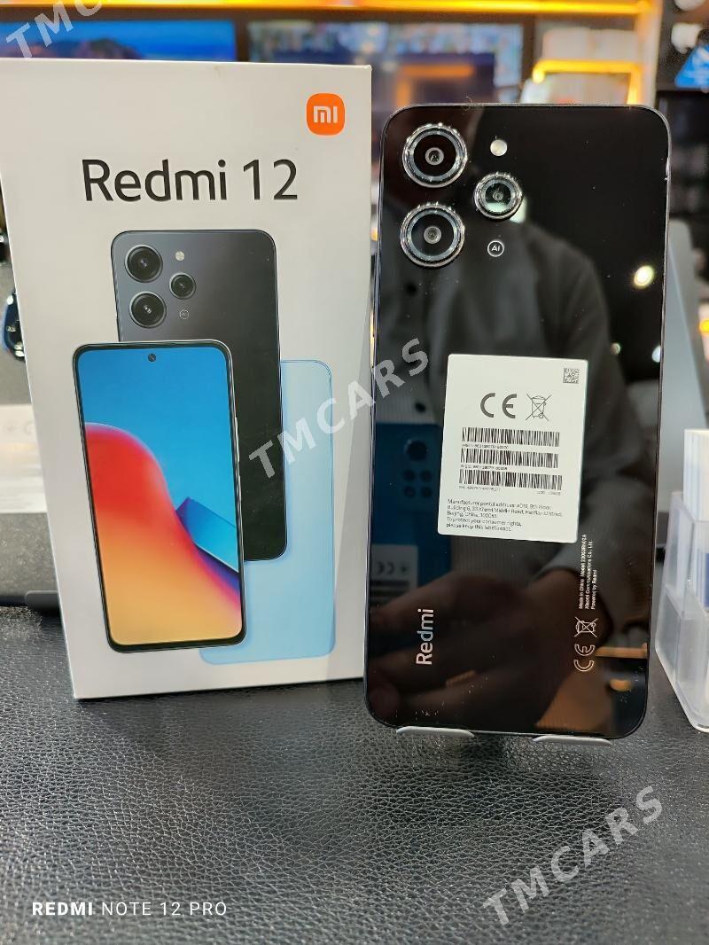 Redmi 12 - Mary - img 2