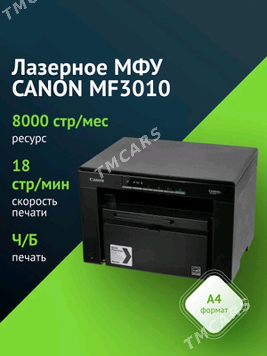 🤯ŞOK BAHA ️"CANON MF-3010" - Aşgabat - img 7