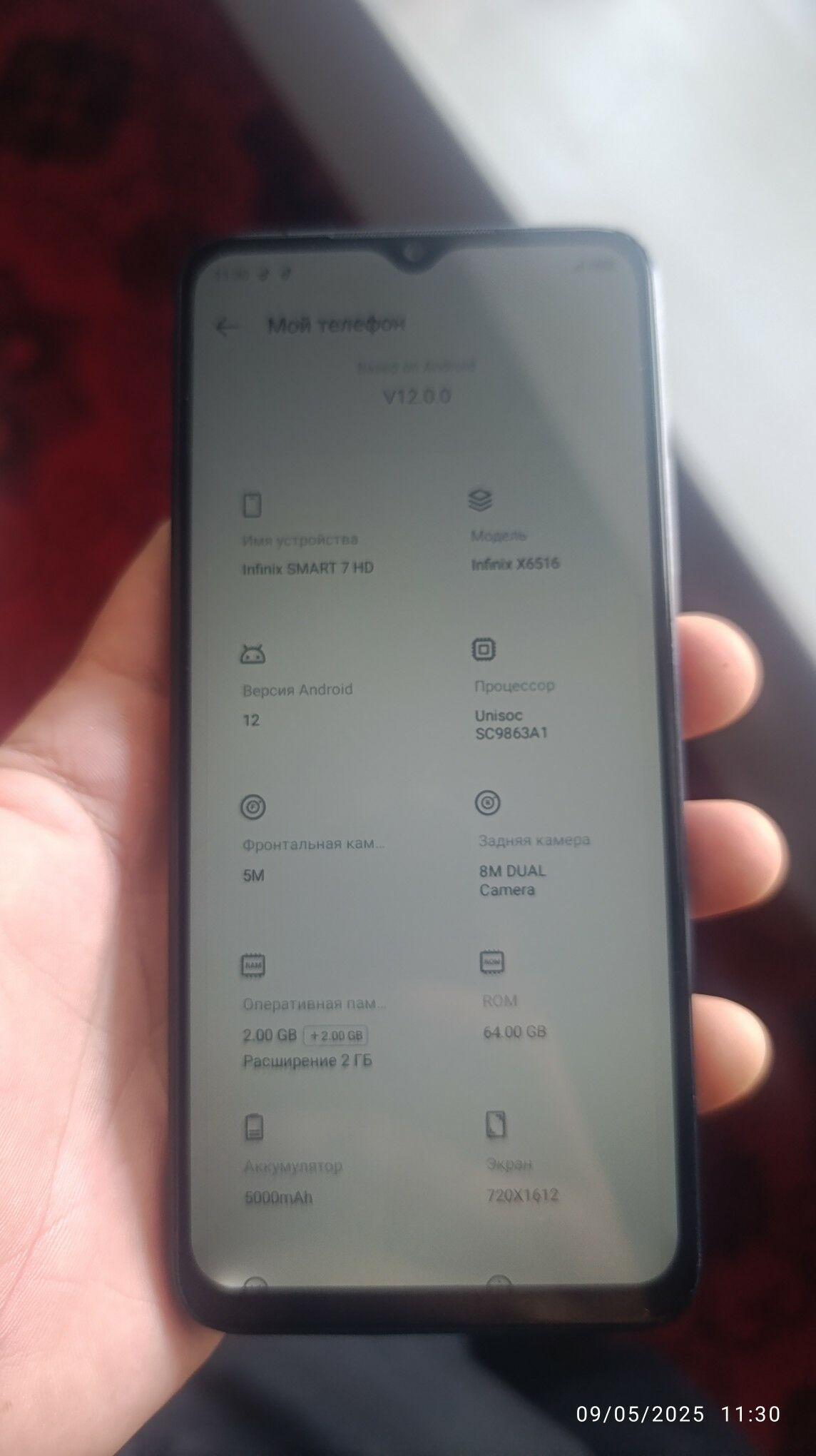 Infinix smart 7 Hd - Köneürgenç - img 3