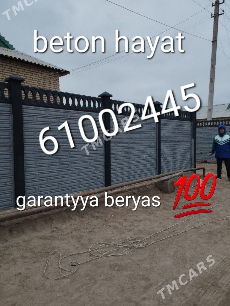 beton zaborlar(beton hayatlar) - Сакарчага - img 2