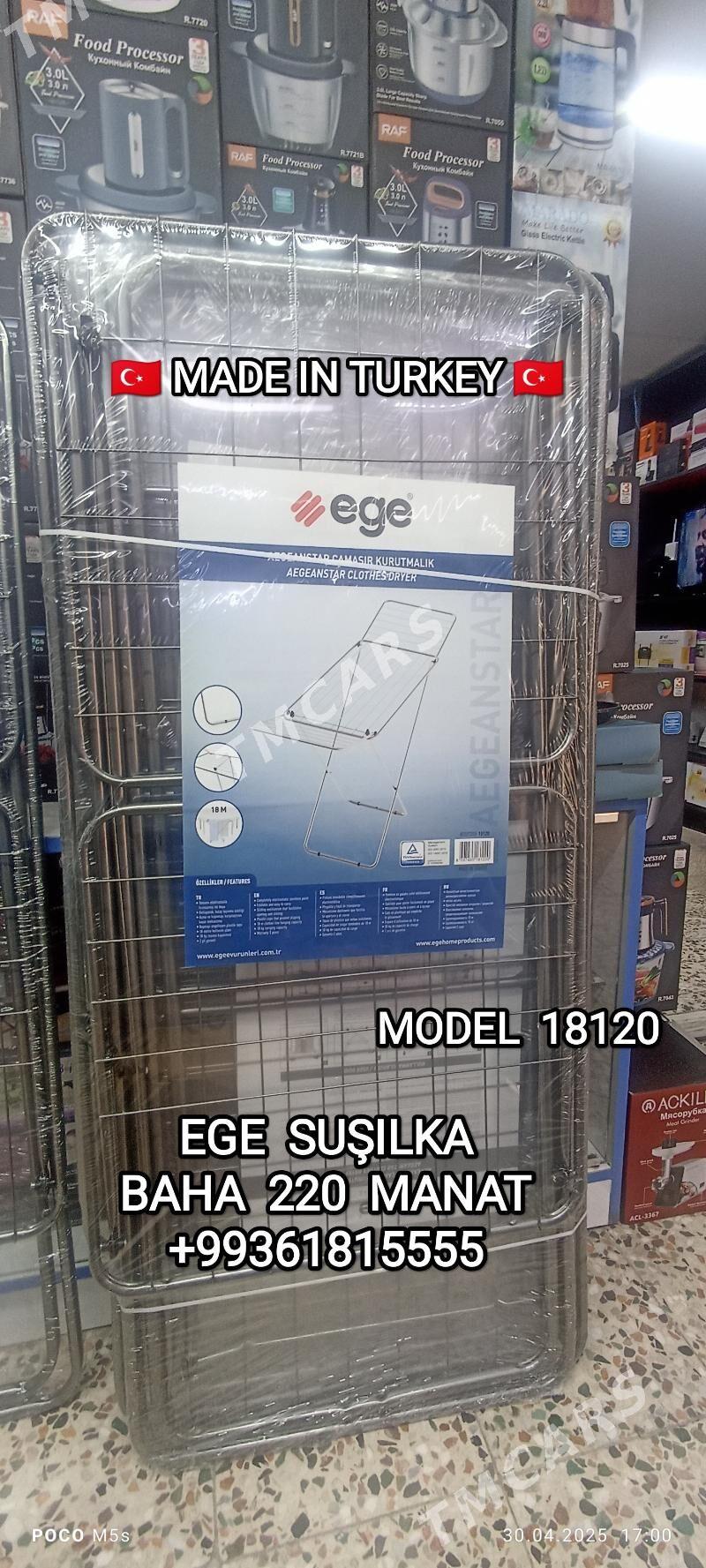 SUSILKA СУШИЛКА ESIK SERILYAN - 30 мкр - img 10