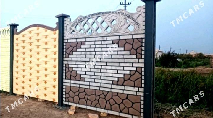 Beton Zabor (Haýat) - Чарджоу - img 4