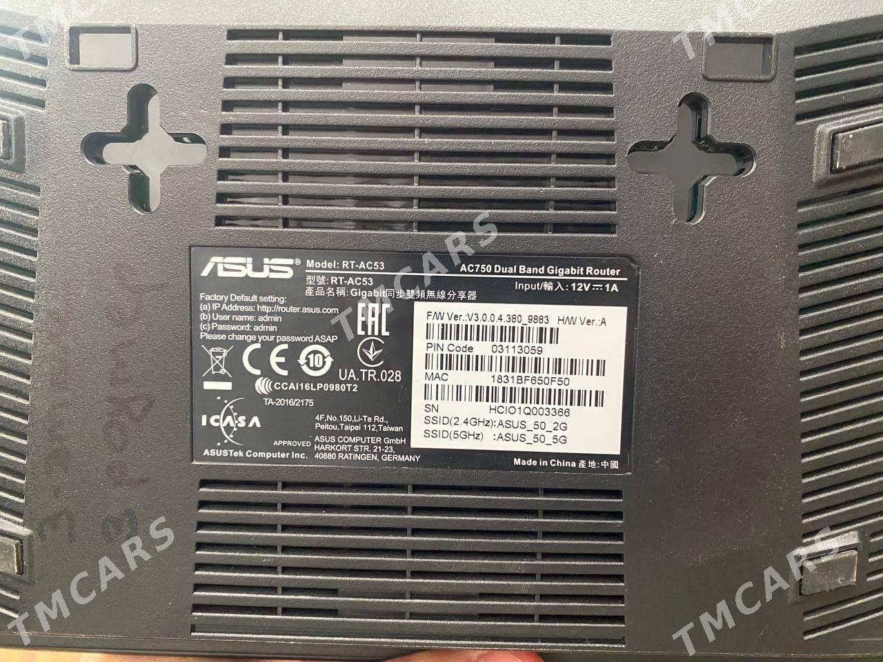 ASUS ROUTER AC750 - Ашхабад - img 7