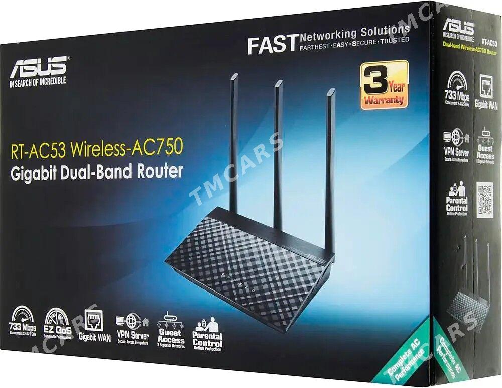 ASUS ROUTER AC750 - Ашхабад - img 2