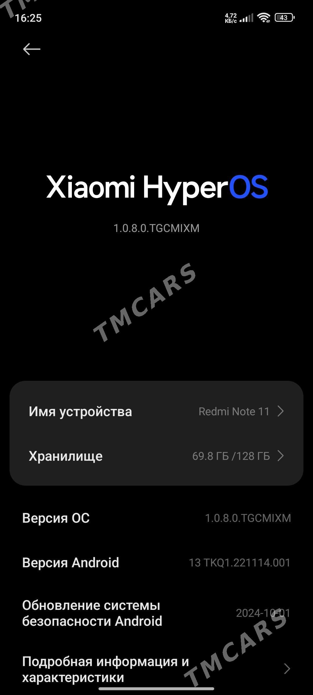 redmi note 11 - Şatlyk - img 2