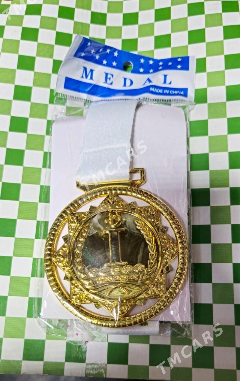 Medal - Кипджак - img 4
