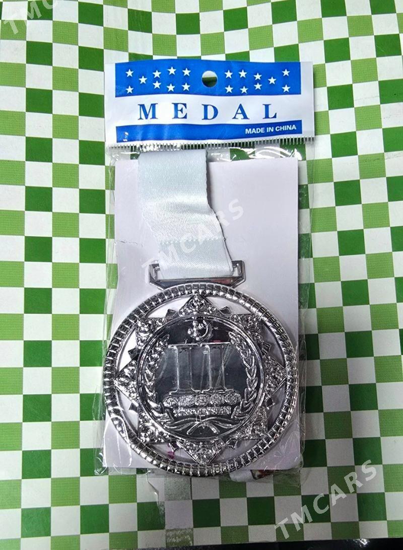 Medal - Кипджак - img 1