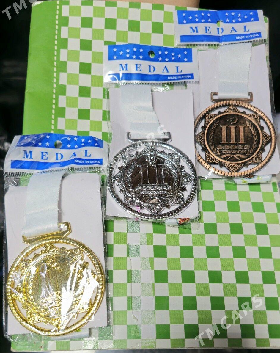 Medal - Кипджак - img 3
