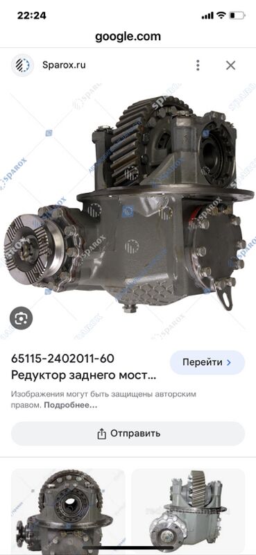 редуктор камаз 1 TMT - Aşgabat - img 3