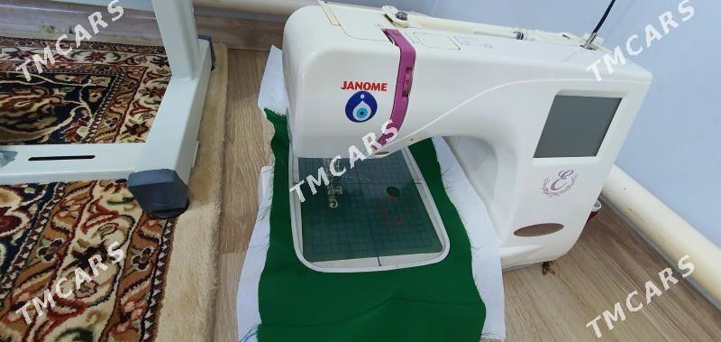 Janome - Änew - img 2