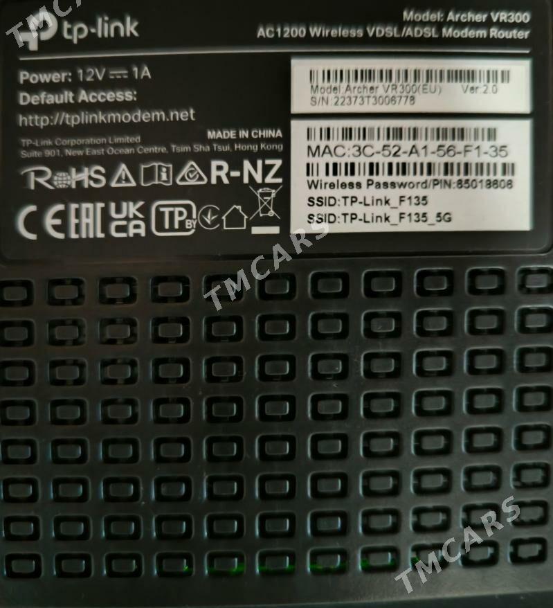 Tp-Link Archer VR300 Router - Aşgabat - img 2