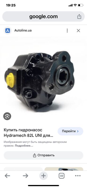 шланги гидравлика 1 TMT - Aşgabat - img 5