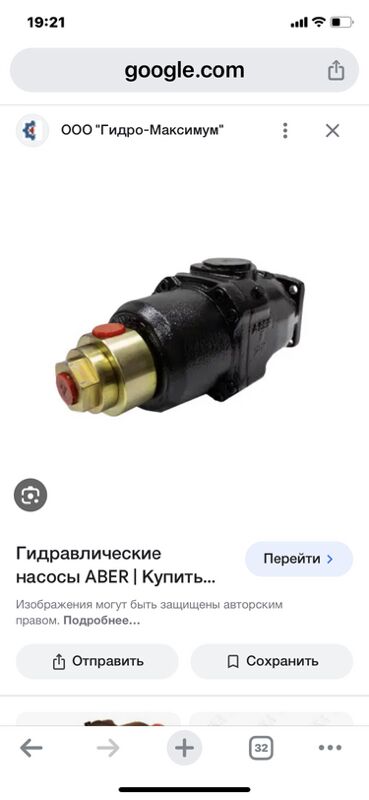 шланги гидравлика 1 TMT - Aşgabat - img 4