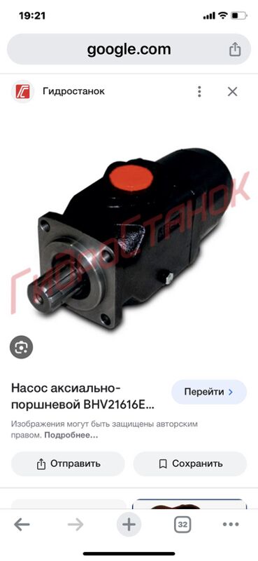 шланги гидравлика 1 TMT - Aşgabat - img 7