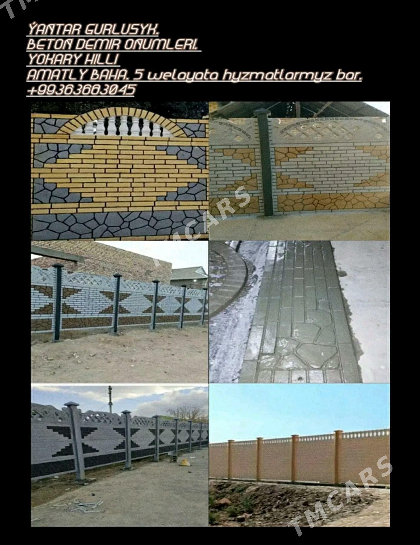 Beton Zabor (Haýat) - Kaka - img 3