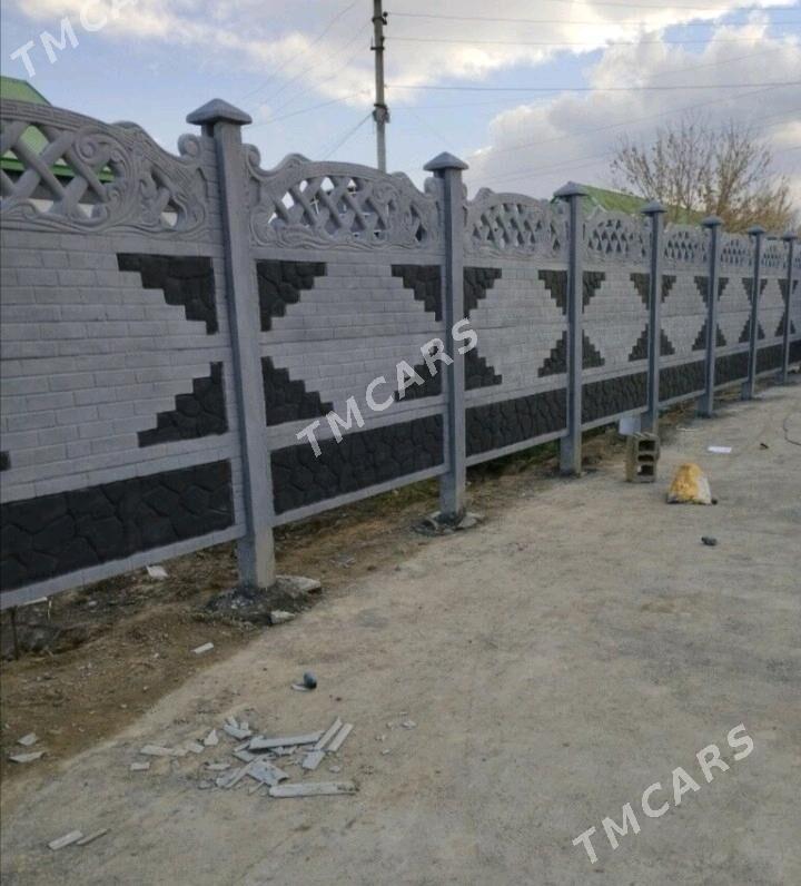 Beton Zabor (Haýat) - Sarahs - img 2