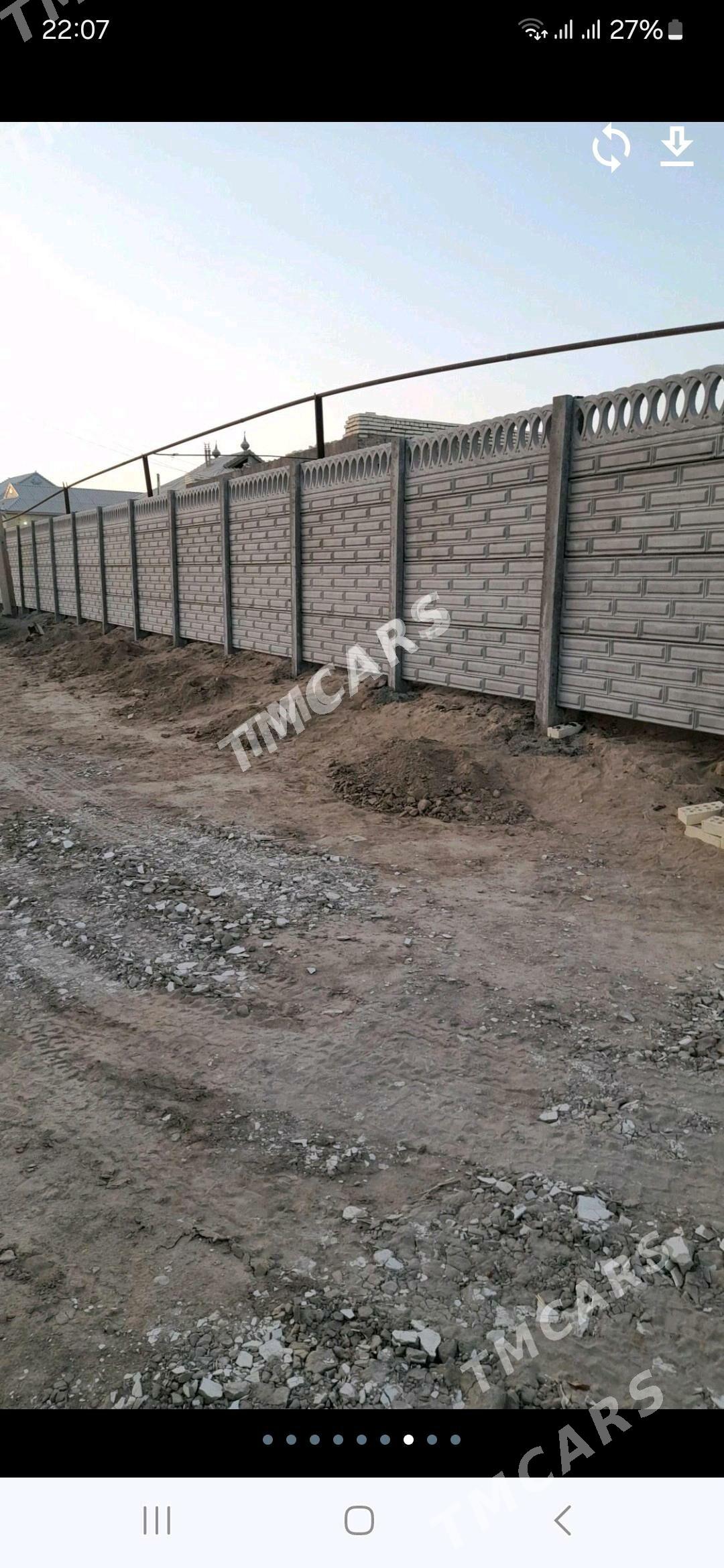 beton zabor - Сакарчага - img 2
