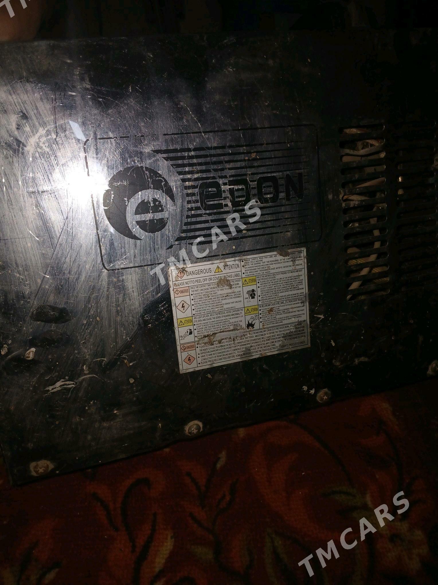 Edon - Дашогуз - img 4