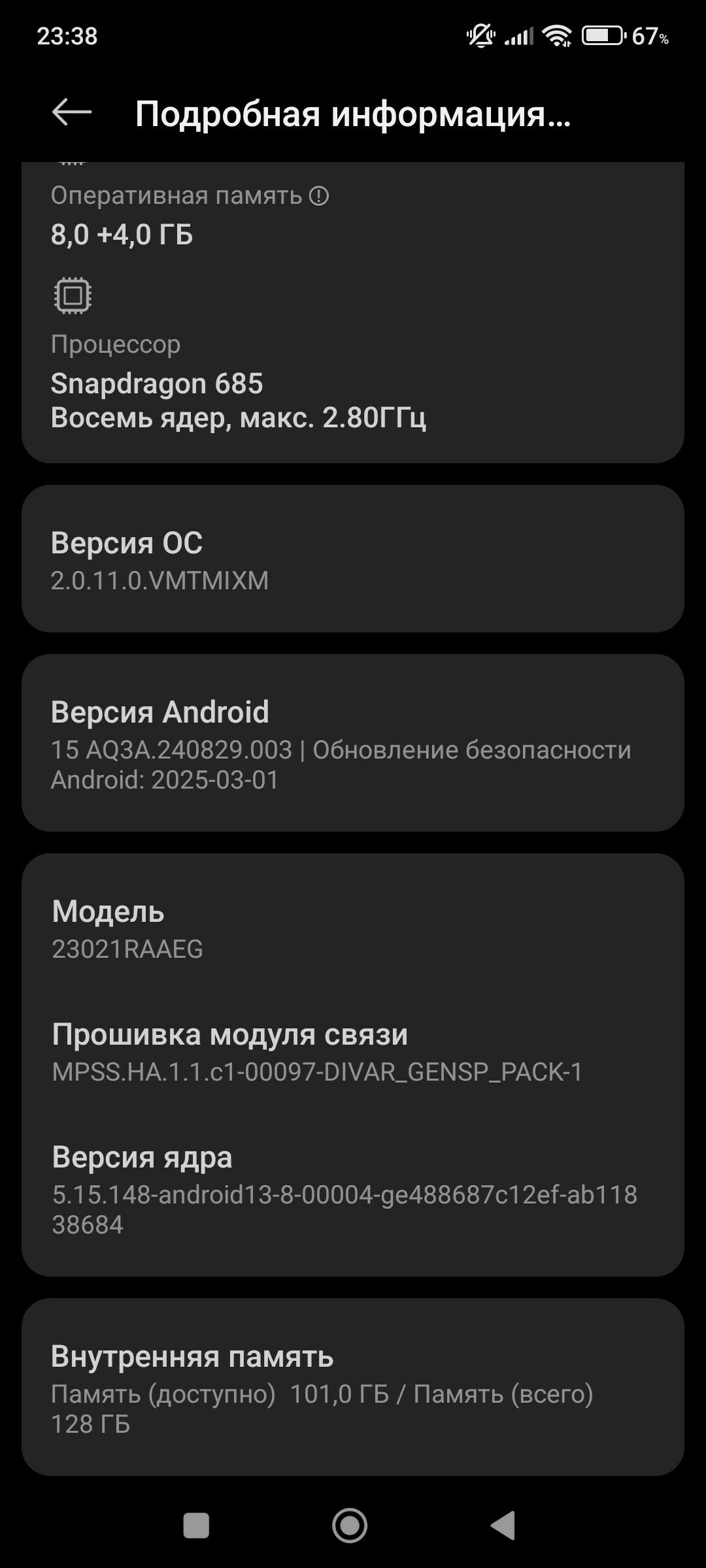 Redmi not 12 - Baýramaly - img 3