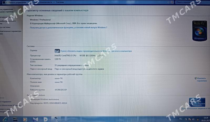 Toshiba notebook - Halaç - img 3