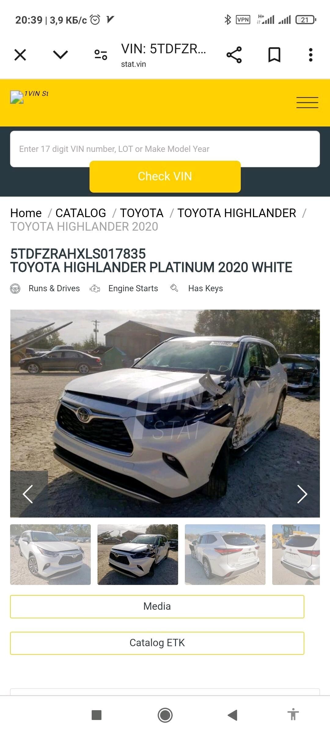 Toyota Highlander 2021 - 710 000 TMT - Мары - img 8