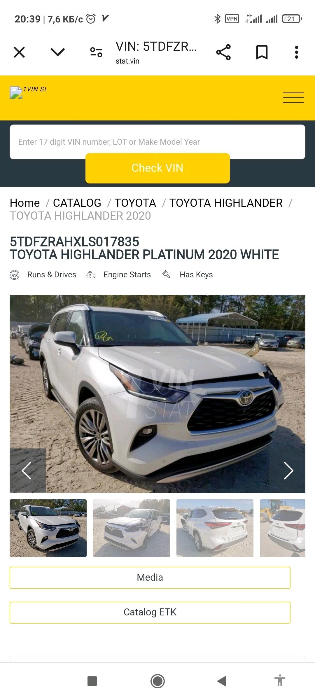 Toyota Highlander 2021 - 710 000 TMT - Мары - img 6